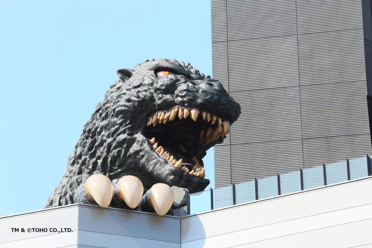 Hotel Gracery Shinjuku Tōkyō