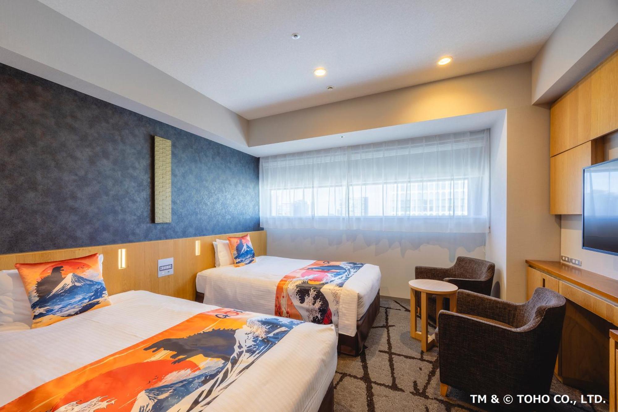 Gracery Shinjuku 4* Tōkyō